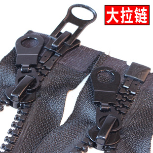 No. 8 resin zipper double head two-way double open tail down jacket zipper thick teeth black and white 70-150cm large zipper