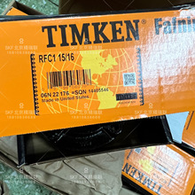 ����FAFNIR  RFC 1 15/16  GC1115KRRB  T-26743  �������������