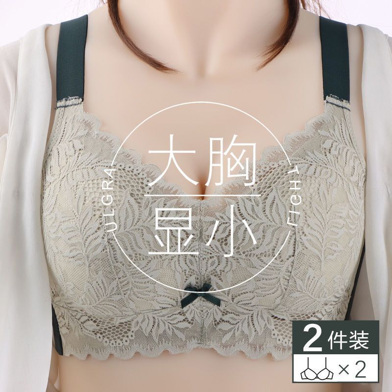 plus size underwear 200kg accessory breast anti-sagging big chest small bra thin full cup upper support ultra-thin bra e plus size underwear 200kg accessory breast anti-sagging big chest small bra thin full cup upper support ultra-thin bra e