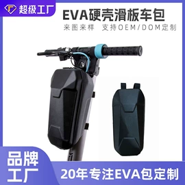 数码3C包装;包装产品定制;其他日用包装