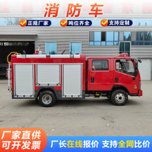 ȼ����݆������ˮ܇���a�S�� ����8��С�^�WУ��𑪼���Ԯ����܇