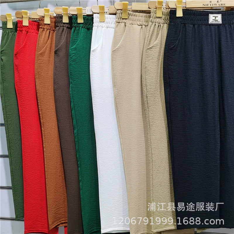 2025 новых женских повседневных брюк для женщин среднего и старшего возраста, девятитычные брюки из тенселя с пузырчатой ​​складкой, эластичная талия, эластичные женские брюки, брюки для мам, фабрика