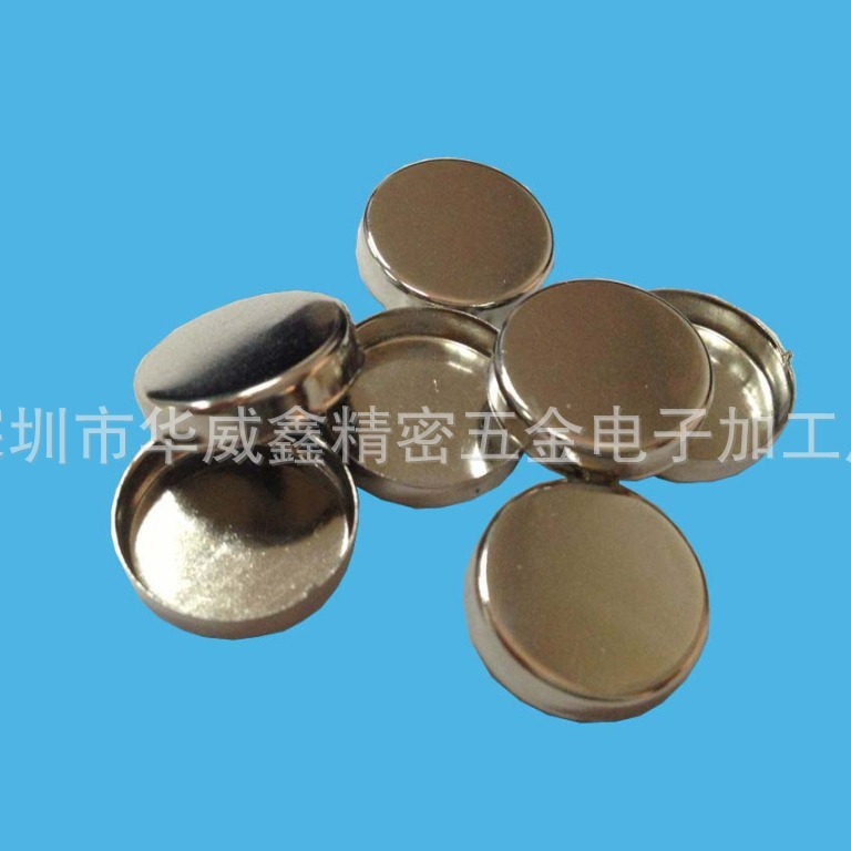 专业提供深圳五金冲压加工 提供五金铜件冲压加工 专业冲压加工