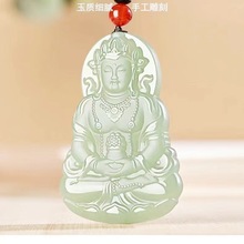 观音菩萨吊坠女款玉观音男款阿富汗玉石玉坠高档玉观音玉佩挂件