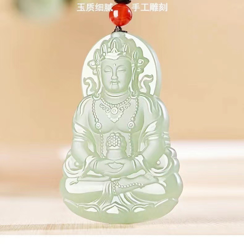观音菩萨吊坠女款玉观音男款阿富汗玉石玉坠高档玉观音玉佩挂件