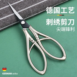 针线缝纫;厨房小工具;家用防尘罩