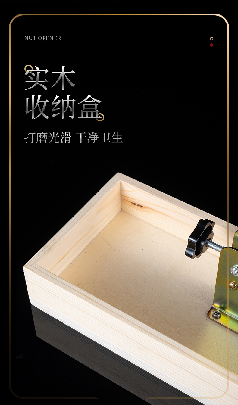 详情_07