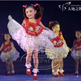 幼儿园儿童表演服演出服装 红肚兜舞蹈幼儿表演服女童白纱蓬蓬裙