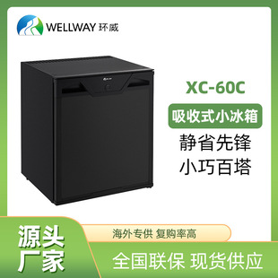 �羳�����o����������ʽС����Ƶ�ͷ����T��������������С��