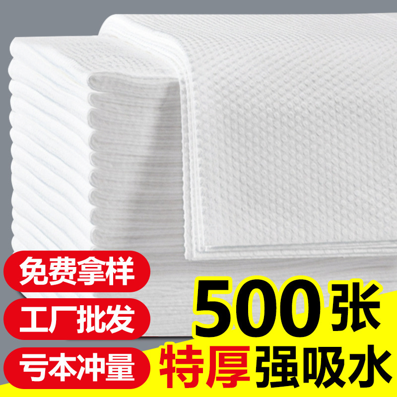 Bulk Disposable Bath Towels, Thickened and Enlarged, for Beauty Salons, Hair Salons, Foot Baths, and Bathing Use