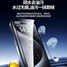 SmO17AP70sҫ60PLUS͸ĤNOVA12