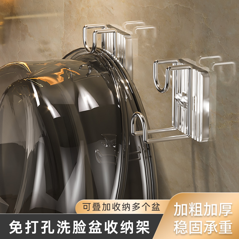 Washbasin storage rack Hook bathroom toilet basin artifact wall hanging punch-free multifunctional storage rack washbasin rack