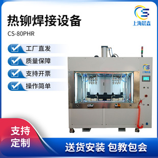 �Ϻ����a�ǘ˟��T�C��ӟ��T�O����T���c�O�����Ϻ��әC�����O��