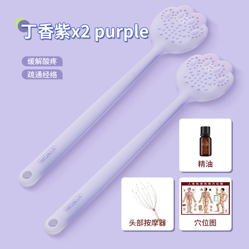 掻き板をたたいて、シリカゲルをたたいて、掻き板をたたいて、背中をたたいて、肩の器材の頚椎を打って、首の肩をマッサージします。|undefined