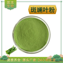 �ߔ��~��ˮ�����m�~�۰ߔ��~��ȡ��決ʳƷԭ�ϰߔ��~��s�۰��]