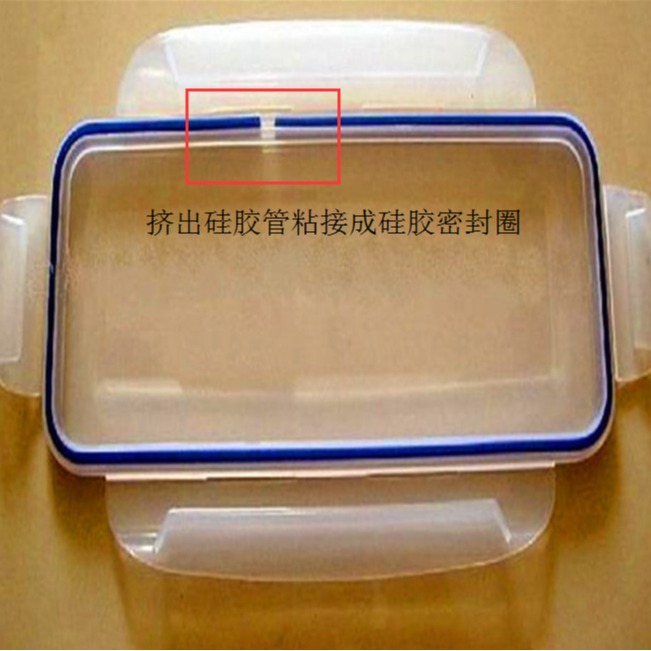 【日照】挤出的硅胶条热粘接专用胶水 硅胶对接成硅胶圈用的胶水