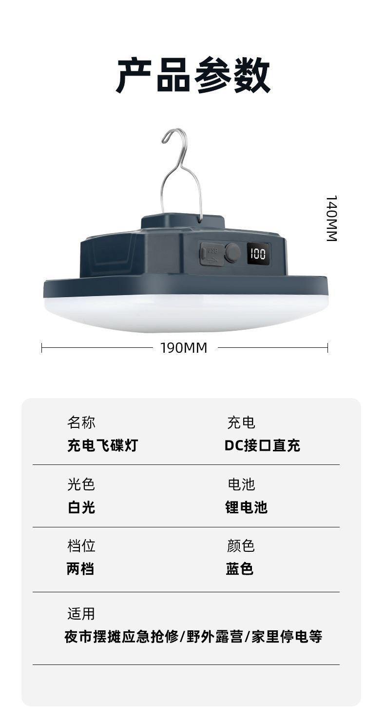 6f6c64e3-8eec-415b-9dc0-b665c12248f1.jpe