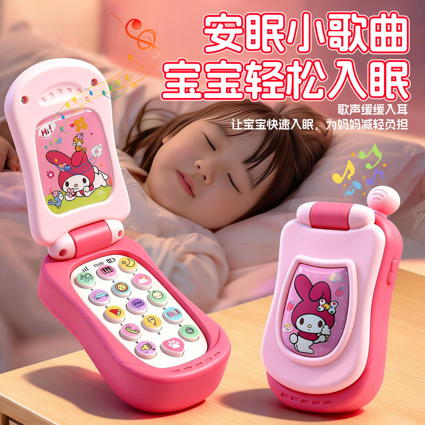 children‘s early education simulation mobile phone toy baby 1 year old and over 3 years old baby music phone new year gift learning enlightenment