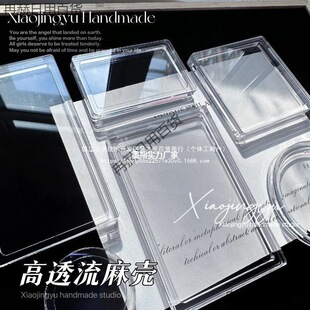 ���������b�L����������ɳ���隤A�diyС߅���͸͸���L�~�錢�o