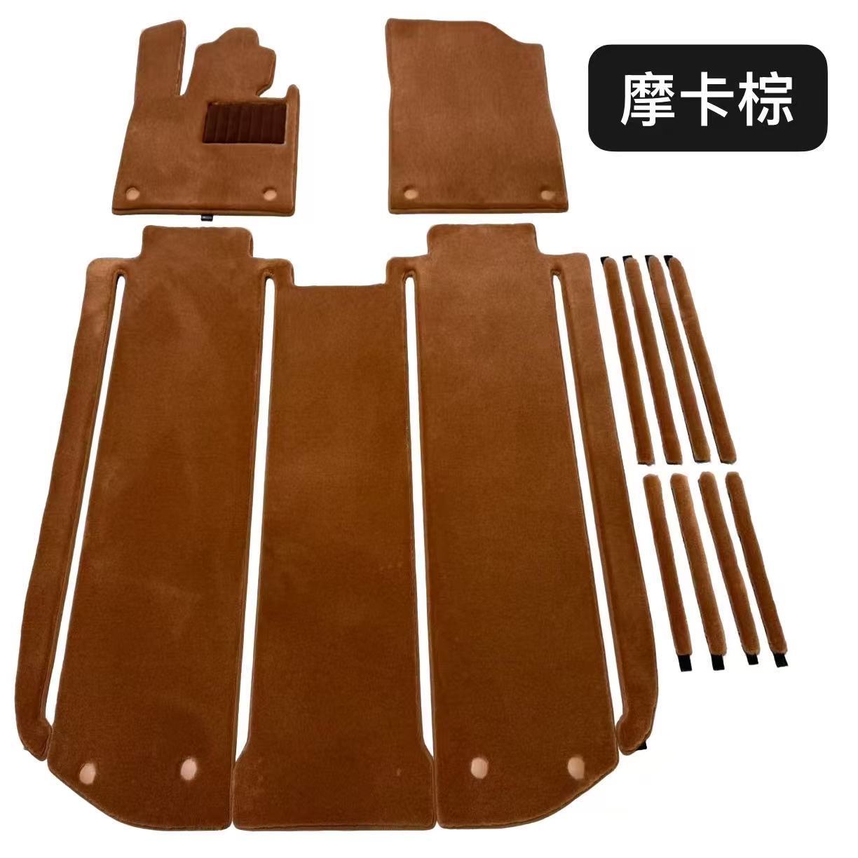 Pure wool car floor mats for Zunjie S800V, Xiangjie S9, TS7R, Zhijie V9, 6M8, Wenjie 9M7, cashmere carpet