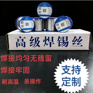 �羳����о�شֺ��a�z����F���a�z�߼��ȼ����a�z�a��2.0/3.0mm