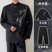 ����ʽ���b�w�C���Ї��L����̽����׉|�箅�I��Y�Y������ɽ���b