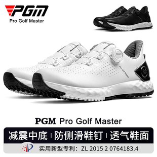PGM Golf Shoes Men's Sports Sneakers Comfortable Shock-cushioning Knob Shoelace Breathable Anti-sideslip Increased Golf Shoes