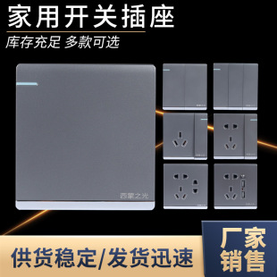 ����֮���_�P�������ð��bһ�_�ο��_�P�����_������