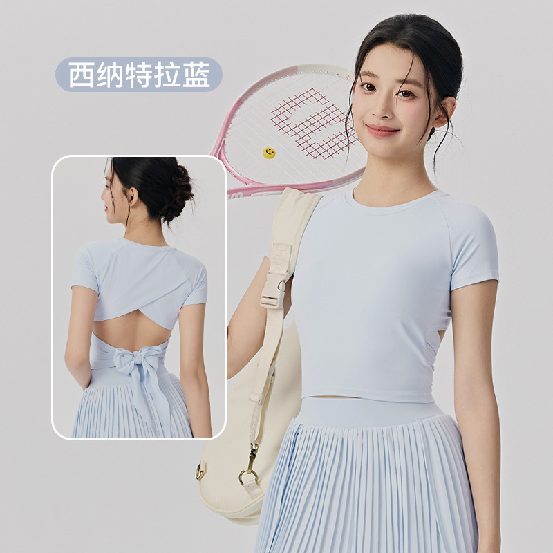 시나트라 블루 [반팔] DWY116001