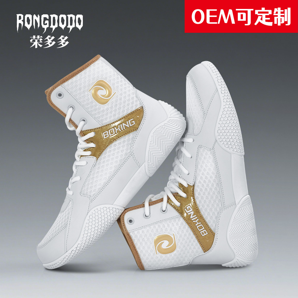 Men's boxing shoes for combat and sparring competitions, women's free combat shoes for fitness and sports training, wrestling shoes for professional training