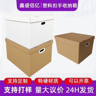 �F؛����ռ{�����Ͽ��֎��w������������I���������C�伈��