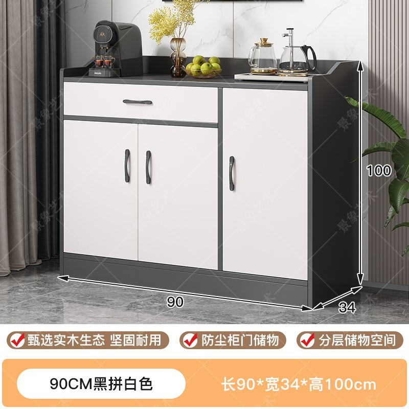 Gabinete lateral contra la pared Gabinete de almacenamiento integrado Sala de estar minimalista moderna Gabinete lateral de gran capacidad de madera maciza Gabinete de té de oficina