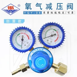 套筒扳手附件;工业产品胶带;手电钻