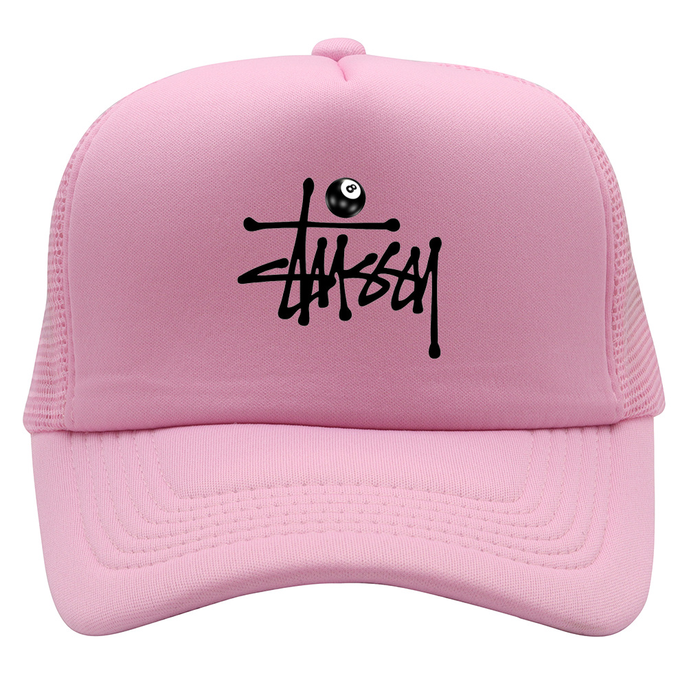 모든 핑크