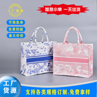 Source manufacturers in stock wholesale coated canvas bag tote bag cotton and linen tote bag handle printing price discount