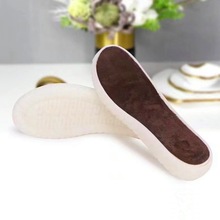 rlk手工勾拖鞋底冰条毛线针织棉鞋防滑泡沫橡胶水晶diy编织材料包