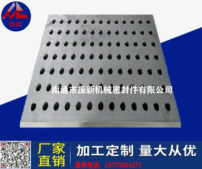 厂家直销高纯度石墨板 耐高温高强度石墨块 导电性石墨电极板