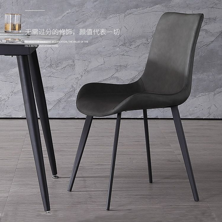 Nordic dining chair for home, modern minimalist chair with ironwork, luxurious backrest chair, leather, restaurant, commercial, viral chair