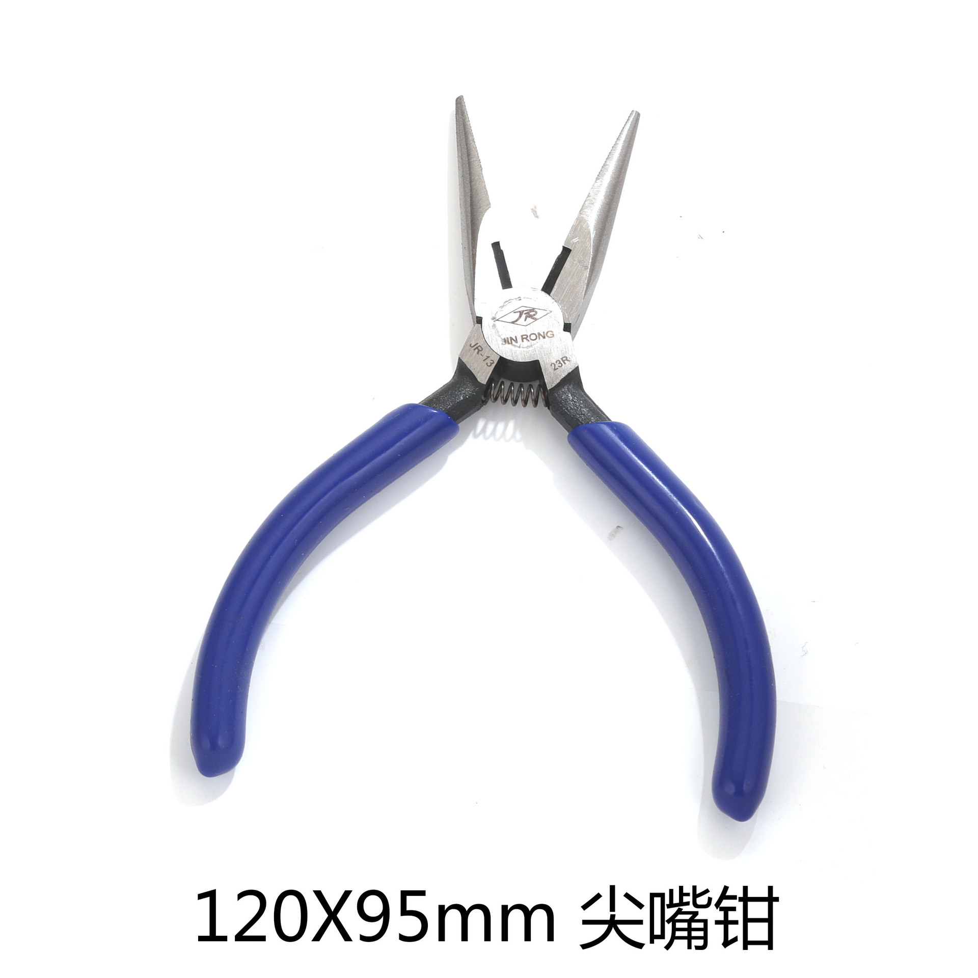 Pinzas hechas a mano bricolaje, pinzas de boca redonda con aguja curva, nuevas pinzas de punta fina de boca plana coreana, buena dureza, acero para muelles