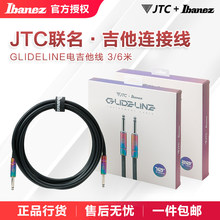 Ibanez������GL10늼����B�Ӿ� JTC���� �߽�������3/6�׼�����
