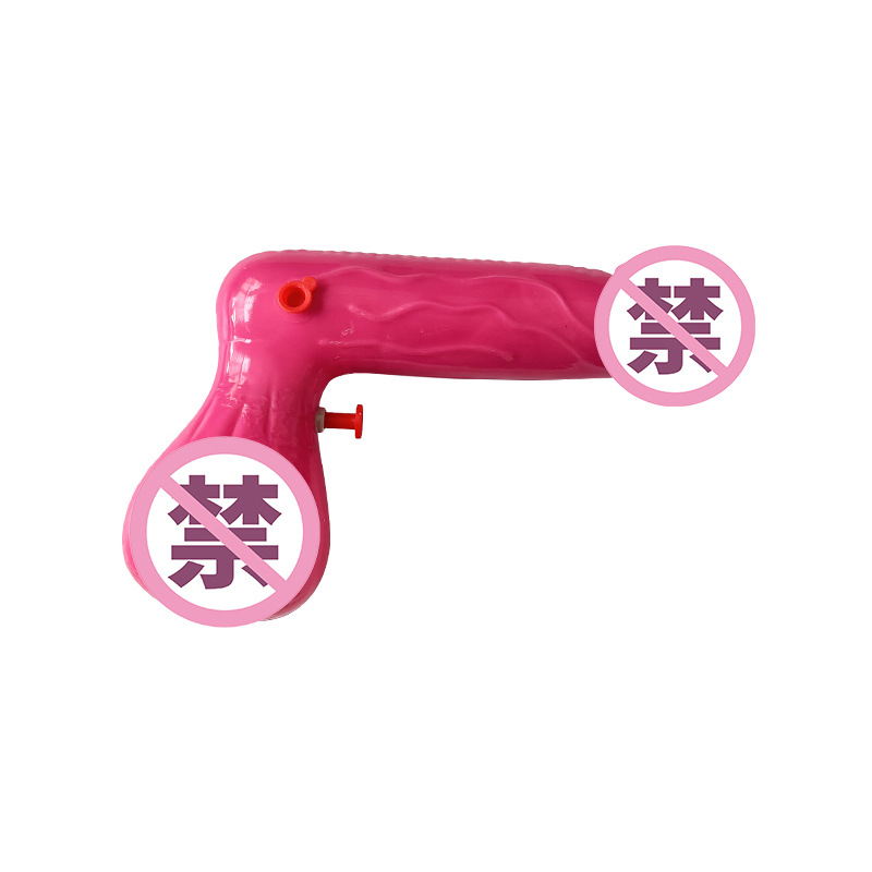 Divertido transfronterizo HenPart adulto gran pájaro pistola de agua despedida de soltero fiesta de baile divertido juguete de pollo