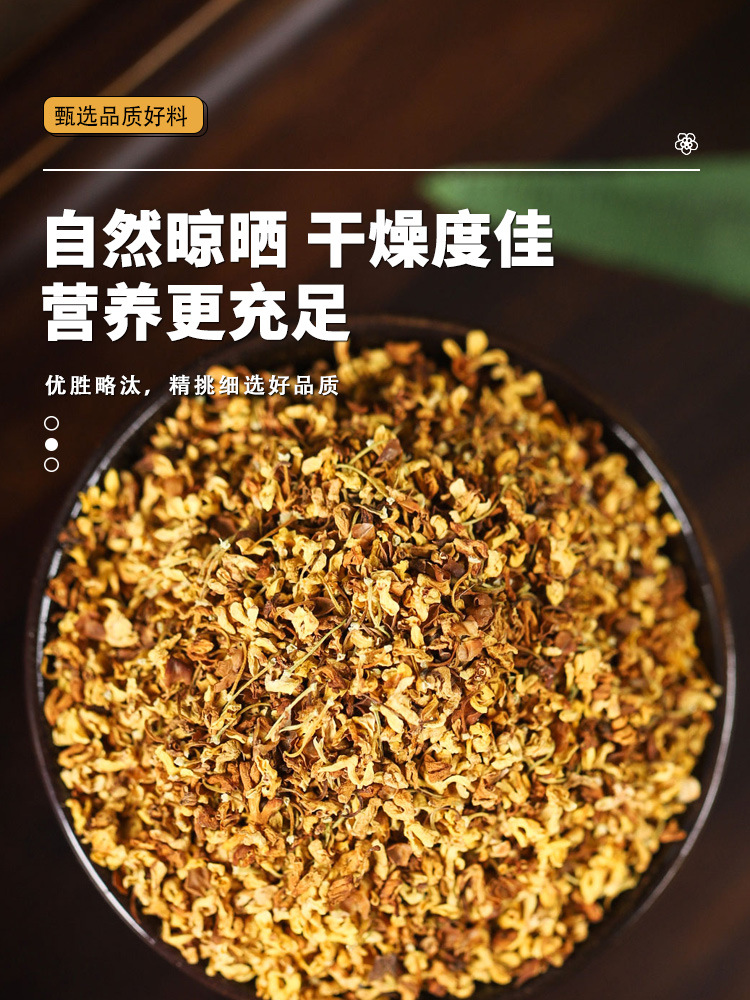 Osmanthus Barley Tea Gui Hua Da Mai Cha Dried Herbal Blend 35g Bag in use