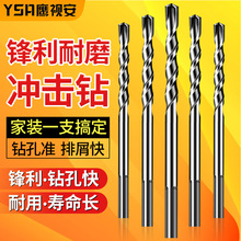 YSA������黨��^���ٺϽ�������^���P�ֱ����^���b�๦��