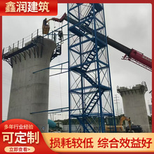 厂家生产组合框架式安全梯笼 高铁隧道施工安全梯笼 重型挂网爬梯