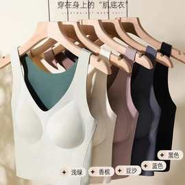 背心315#时尚两面穿胸垫一体保暖背心M-2XL舒适亲肤尾货内衣批发