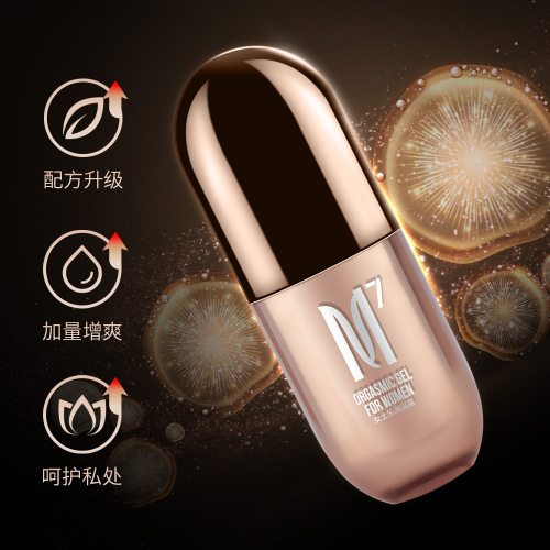 Manmiaolechao women's orgasm gel stimulates sexual interest, female enhancement pleasure liquid, cares for private parts, adult sex products