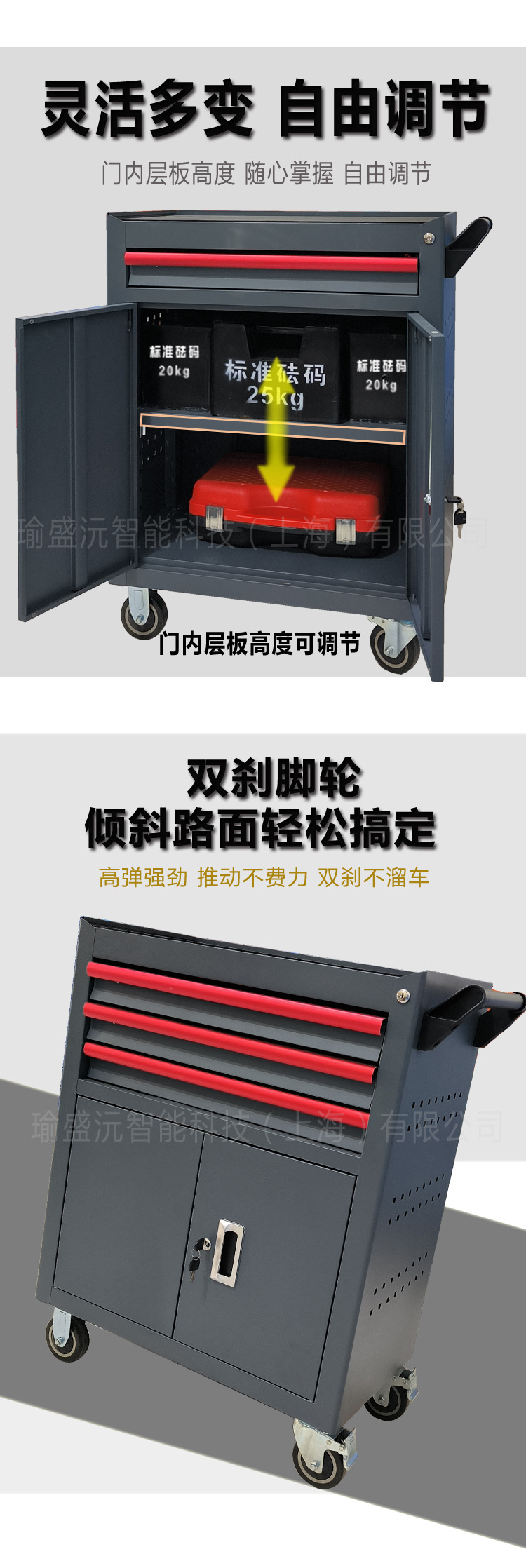 1-3抽详情页2_03新