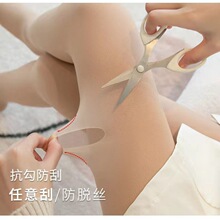 �ﶬ���p�ӹ�������Ů�ӽq�Ӻ������Ȼ�����zһ�w����Bѝ�z�m