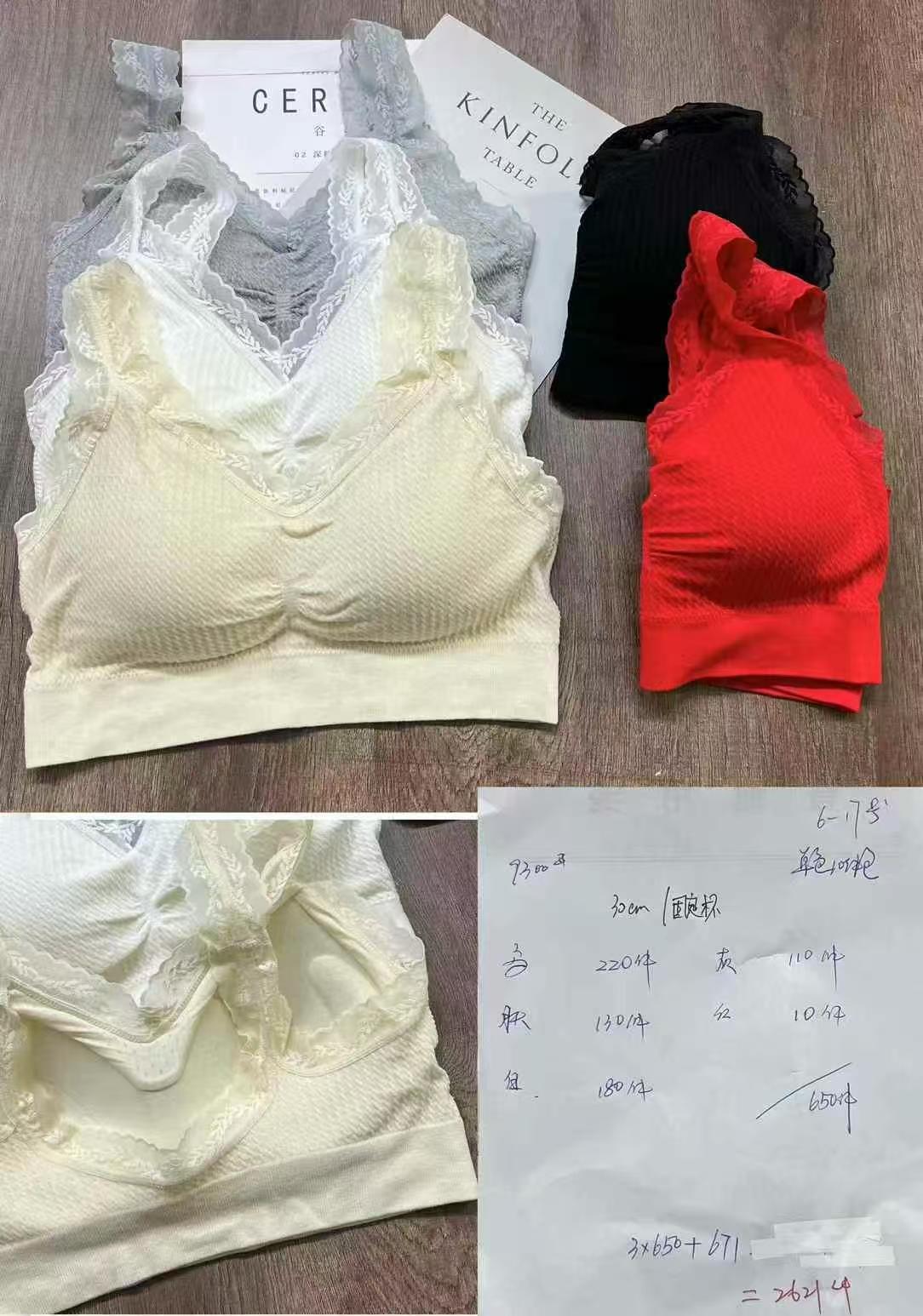 9300 extranjero simple Europa y América niñas japonesas ropa interior mujeres sin anillo de acero estudiantes de secundaria secundaria niñas de secundaria senos grandes mostrando sujetadores pequeños