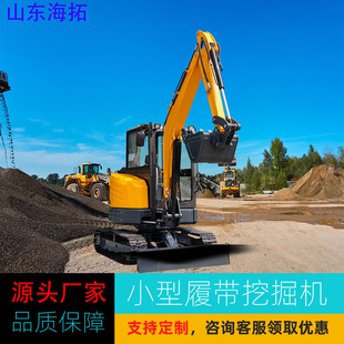 ���ڱ�������HT35С���ھ�C   3.5���r������С�h�C�ڜ��ڿ��ڙC